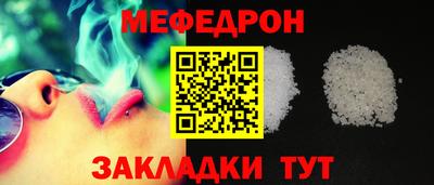 круглые Бугуруслан
