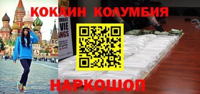 альфа пвп VHQ Бузулук
