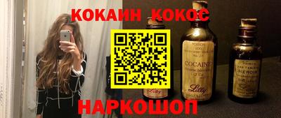 круглые Бугуруслан