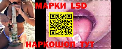 круглые Бугуруслан