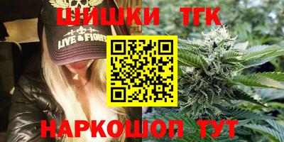 круглые Бугуруслан