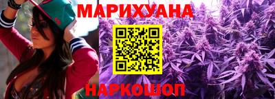 круглые Бугуруслан