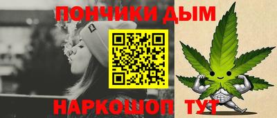 круглые Бугуруслан
