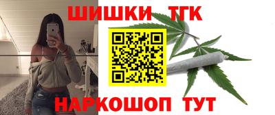 круглые Бугуруслан