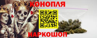 метамфетамин Будённовск