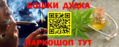 круглые Бугуруслан