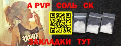 круглые Бугуруслан