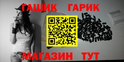 альфа пвп VHQ Бузулук