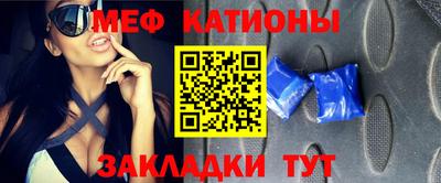 круглые Бугуруслан